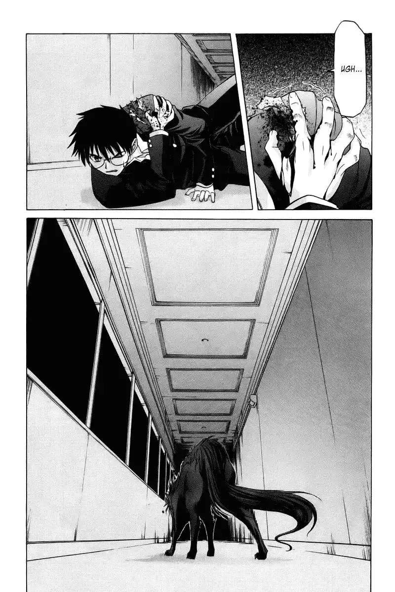 Shingetsutan Tsukihime Chapter 6 2